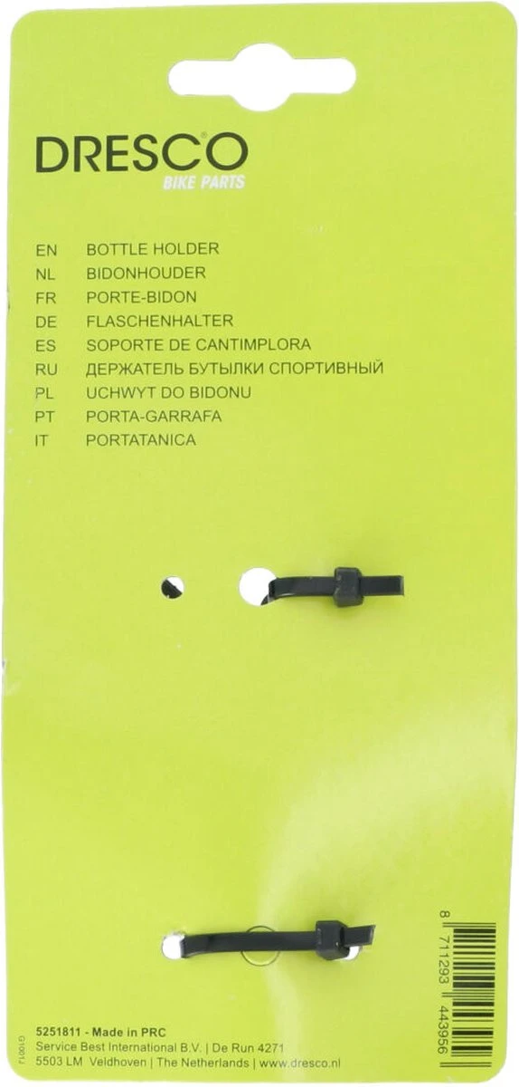 Dresco Bidonhouder Fiets Sportief Zwart | Bidonhouder Racefiets, Mountainbike 9 Dresco Bidonhouder Fiets Sportief Zwart | Bidonhouder Racefiets, Mountainbike - Afbeelding 9