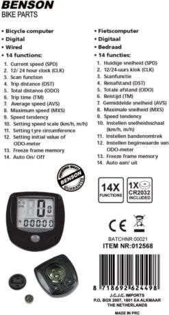 Benson Fietscomputer - Digitaal - 14 Functies - Bedraad - Zwart -Fietsenwinkel 646x1200 1